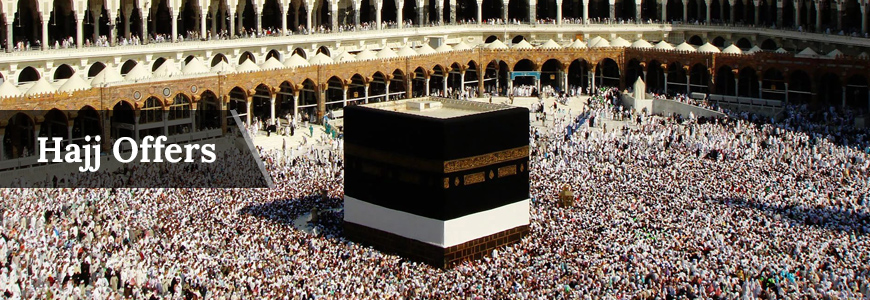 Lowest rate hajj offers from Bangladesh