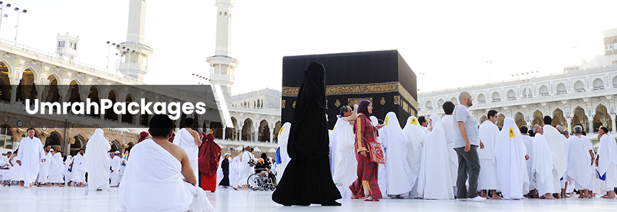 Lowest rate umrah package