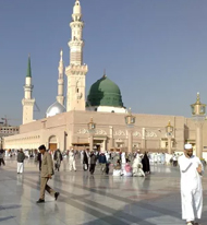 Eid in Madinah Umrah Packages from Bangladesh