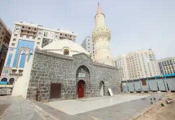 Abu Bakr Al-Siddiq Mosque