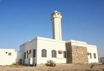 Al-Fath Mosque