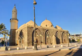 Al-Ghamama Mosque