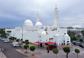 Al-Qiblatain Mosque