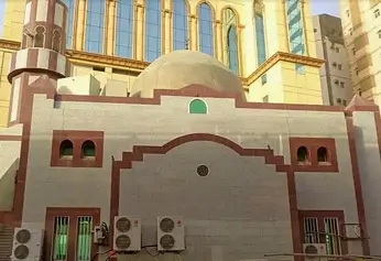 As-Shajarah Mosque