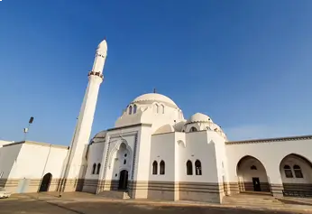 Atban ibn Malik Mosque