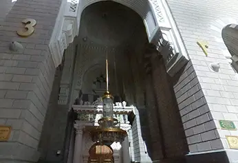 Bab ar-Rahmah (Door No.3)