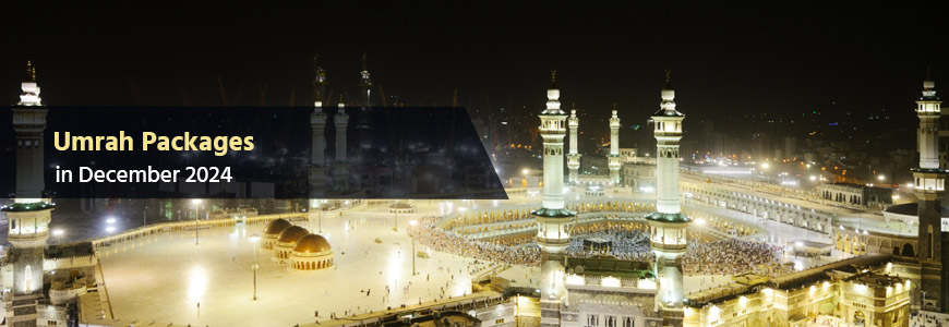 Umrah in December