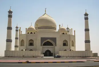 Fatima Mosque