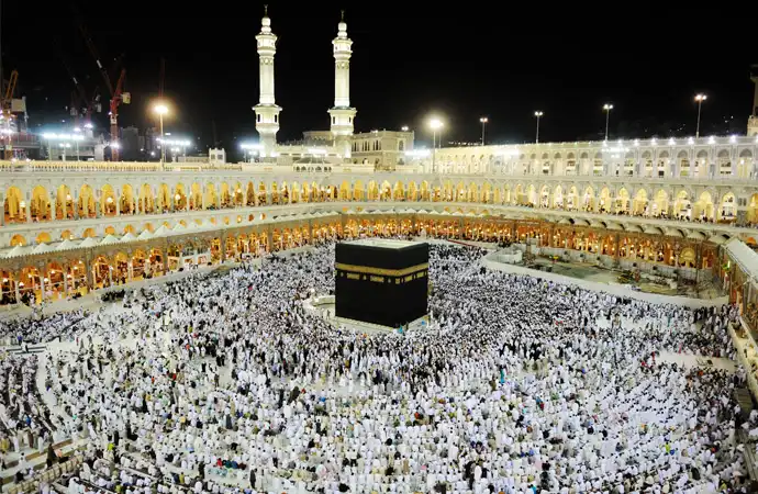 How long does it take to perform Umrah