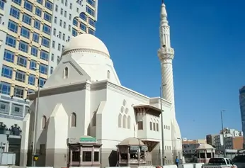 Imam al-Bukhari Mosque