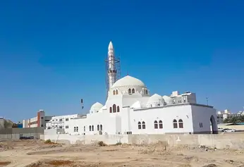 Jummah Mosque