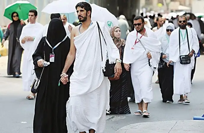 Mahram to Hajj and Umrah for a woman