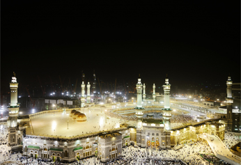 Masjid al-Haram (The sacred mosque)