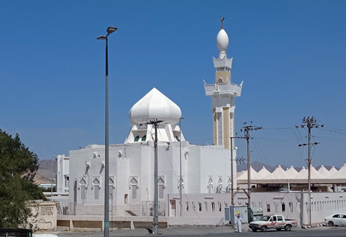 Masjid al-Ji'ranah