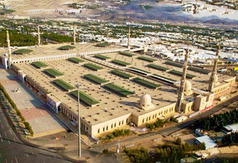 Masjid al-Namirah