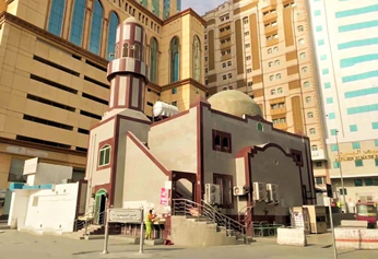 Masjid al-Rayah (Flag Mosque)