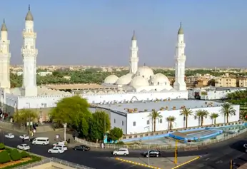 Quba Mosque