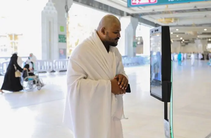 The role of technology in enhancing the Umrah experience