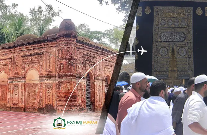 Umrah agency for Rajshahi pilgrims